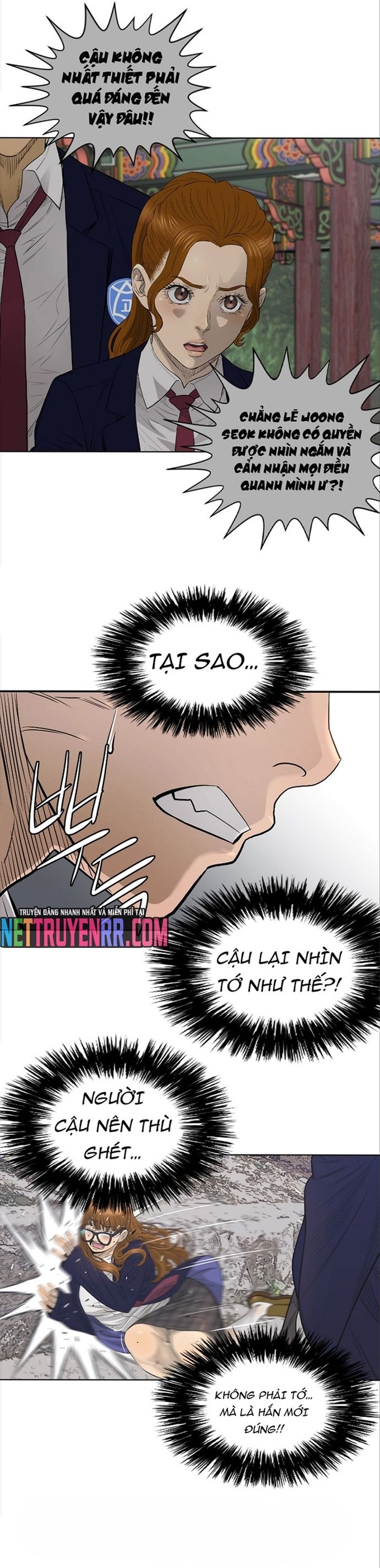 Cuộc Đời Thứ Hai Của Một Gangster Chapter 109 - 15