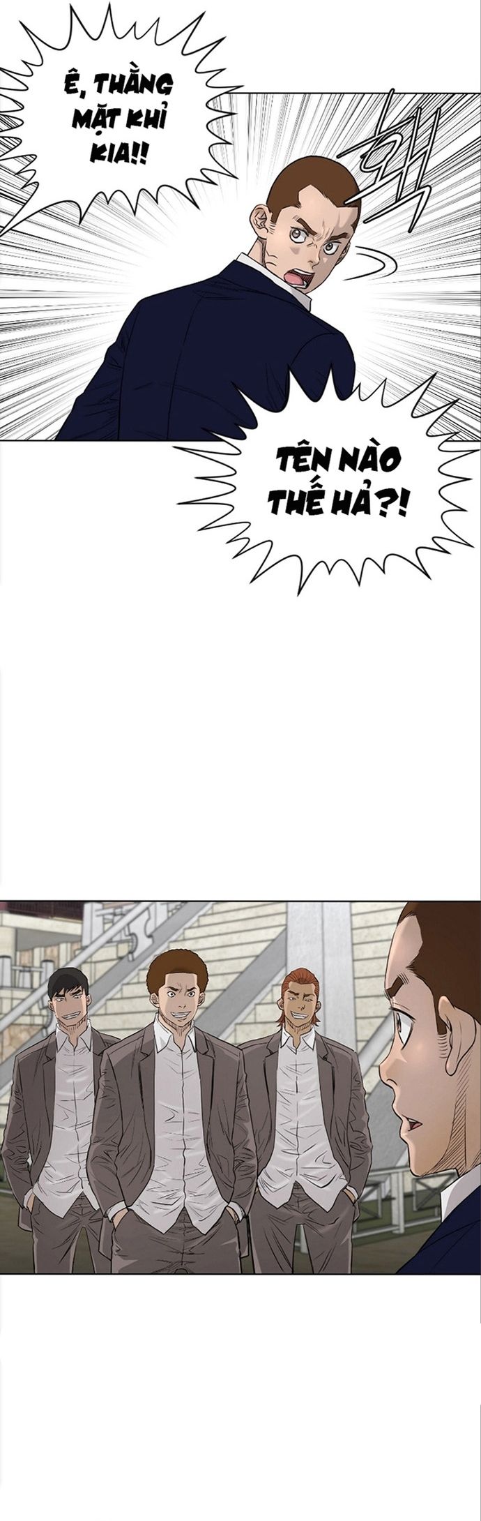 Cuộc Đời Thứ Hai Của Một Gangster Chapter 109 - 17