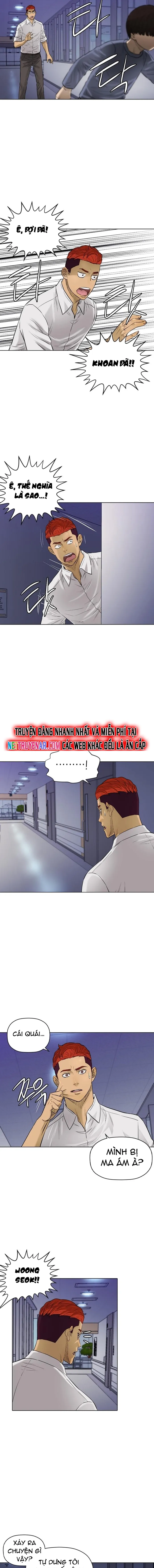 Cuộc Đời Thứ Hai Của Một Gangster Chapter 117 - 12