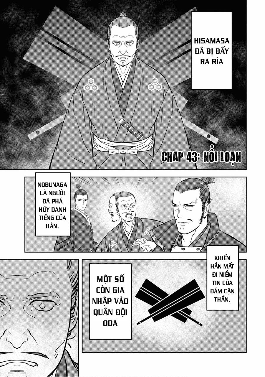 Sengoku Komachi Kurou Tan! Chapter 43 - 1