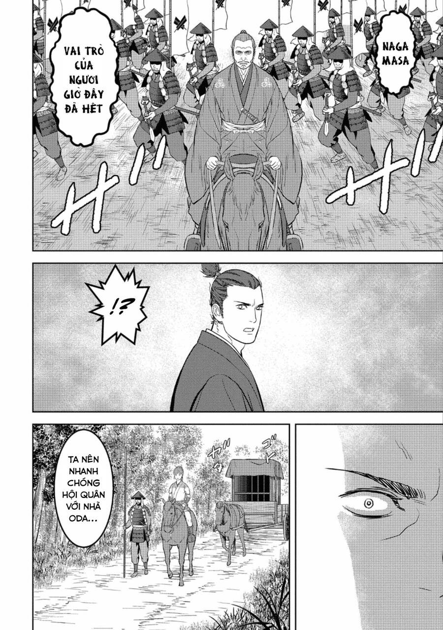 Sengoku Komachi Kurou Tan! Chapter 43 - 12