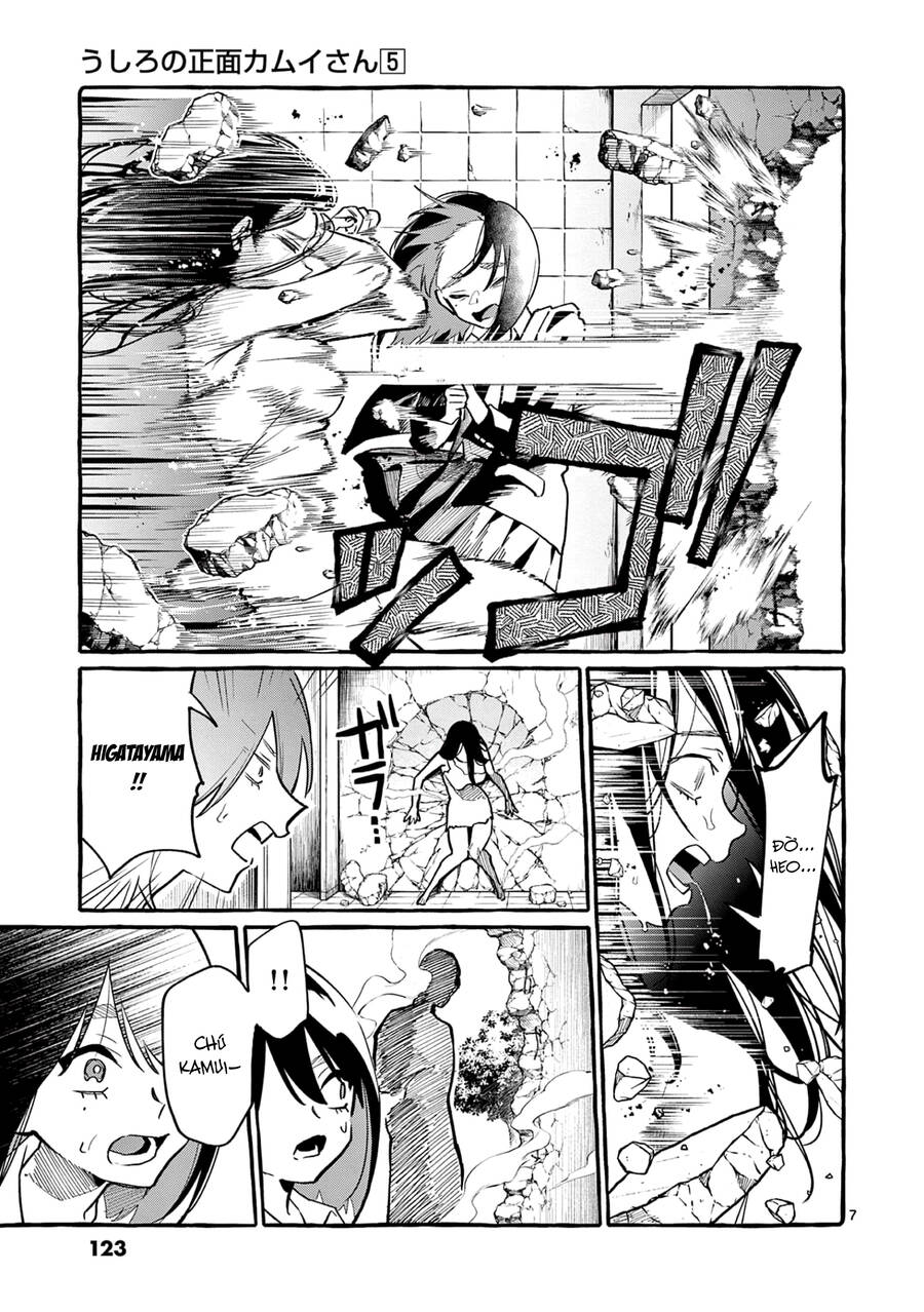 Ushiro No Shoumen Kamui-San Chapter 46 - 11