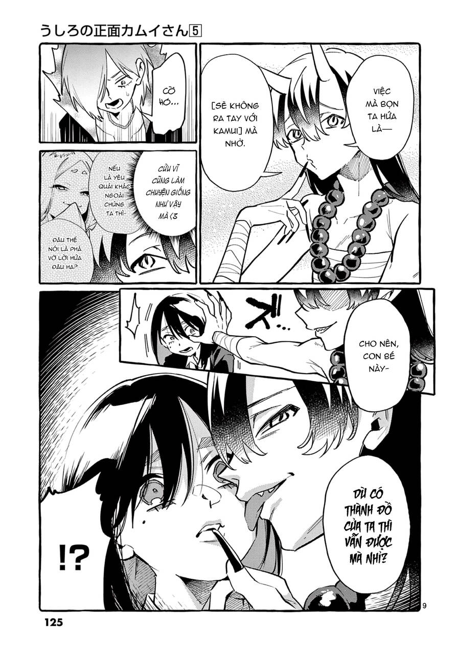 Ushiro No Shoumen Kamui-San Chapter 46 - 13