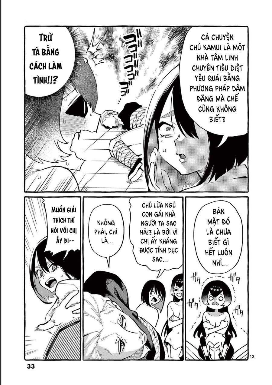 Ushiro No Shoumen Kamui-San Chapter 51 - 17