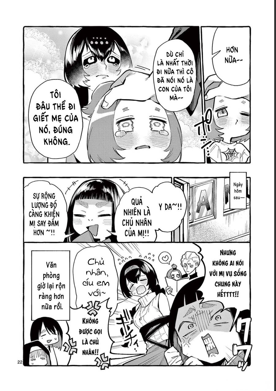 Ushiro No Shoumen Kamui-San Chapter 51 - 26