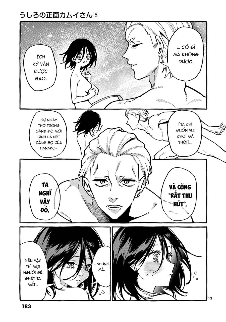 Ushiro No Shoumen Kamui-San Chapter 49 - 17