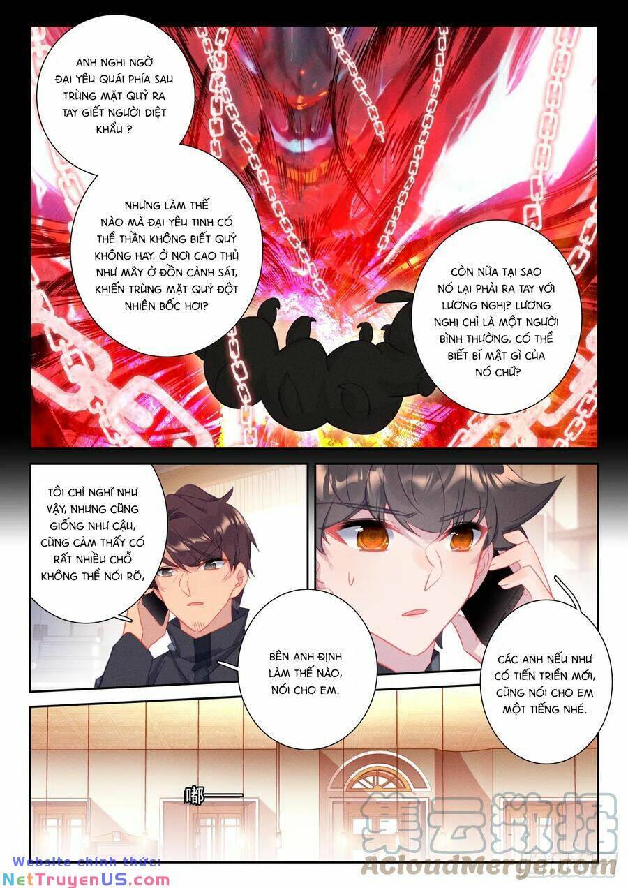 Khắc Kim Thành Tiên Chapter 92 - 7