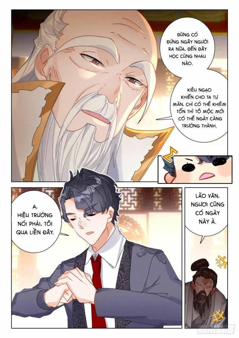 Khắc Kim Thành Tiên Chapter 56 - 6