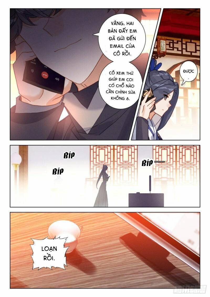 Khắc Kim Thành Tiên Chapter 56 - 8