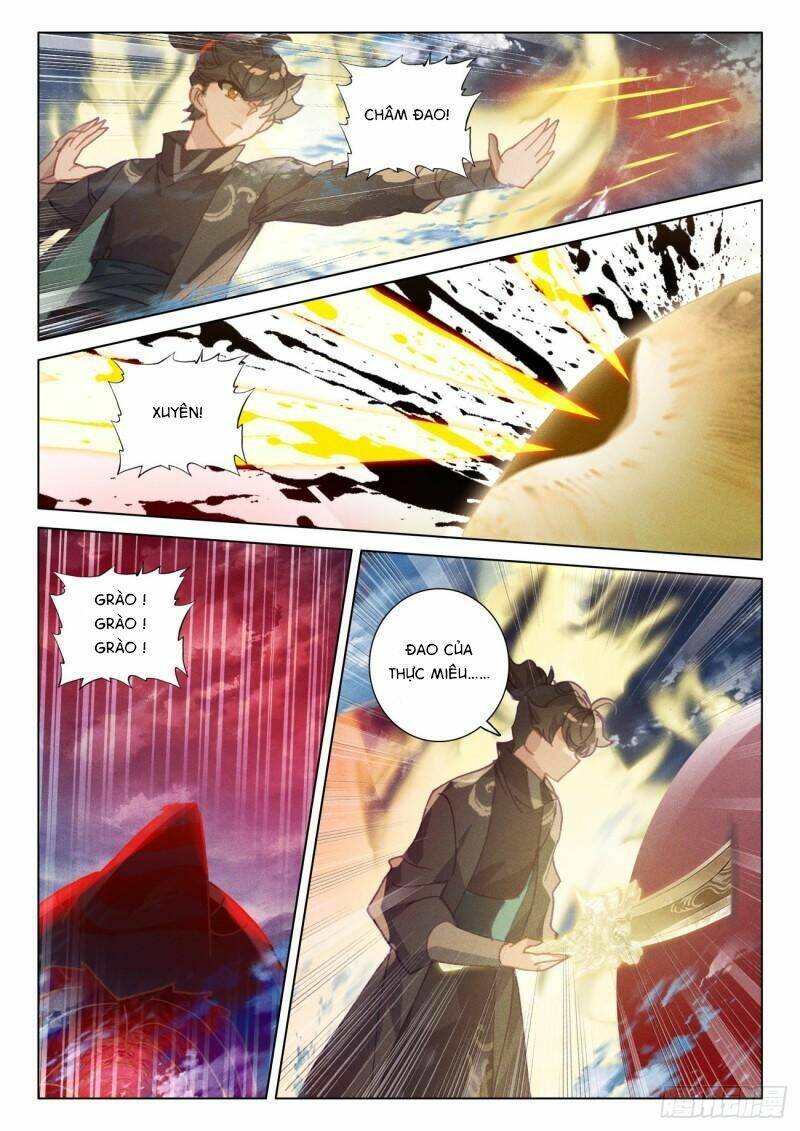 Khắc Kim Thành Tiên Chapter 64 - 6