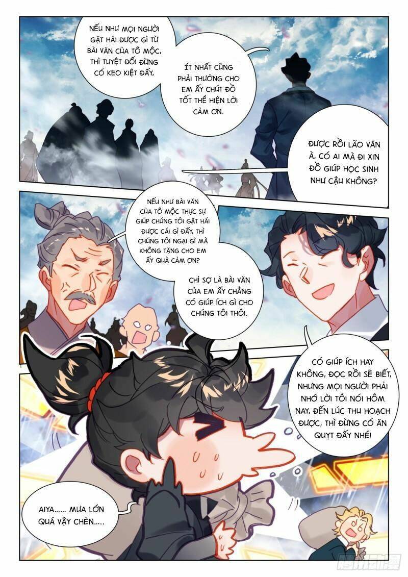 Khắc Kim Thành Tiên Chapter 67 - 19
