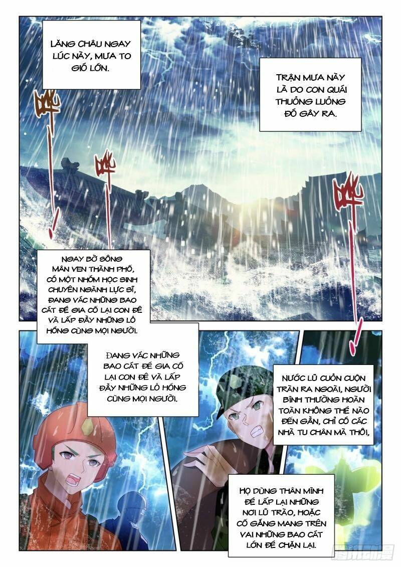 Khắc Kim Thành Tiên Chapter 67 - 4