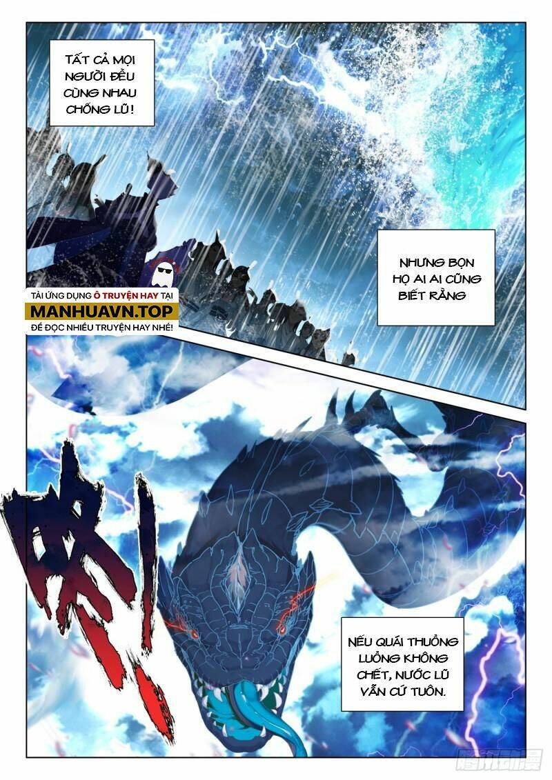 Khắc Kim Thành Tiên Chapter 67 - 5