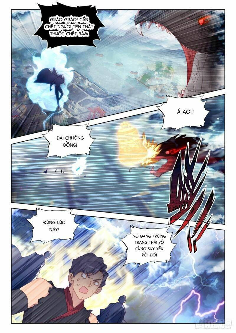 Khắc Kim Thành Tiên Chapter 67 - 8