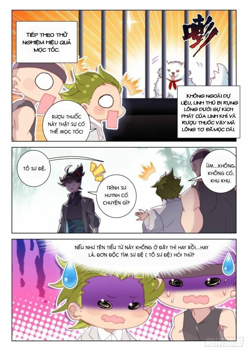 Khắc Kim Thành Tiên Chapter 74 - 14