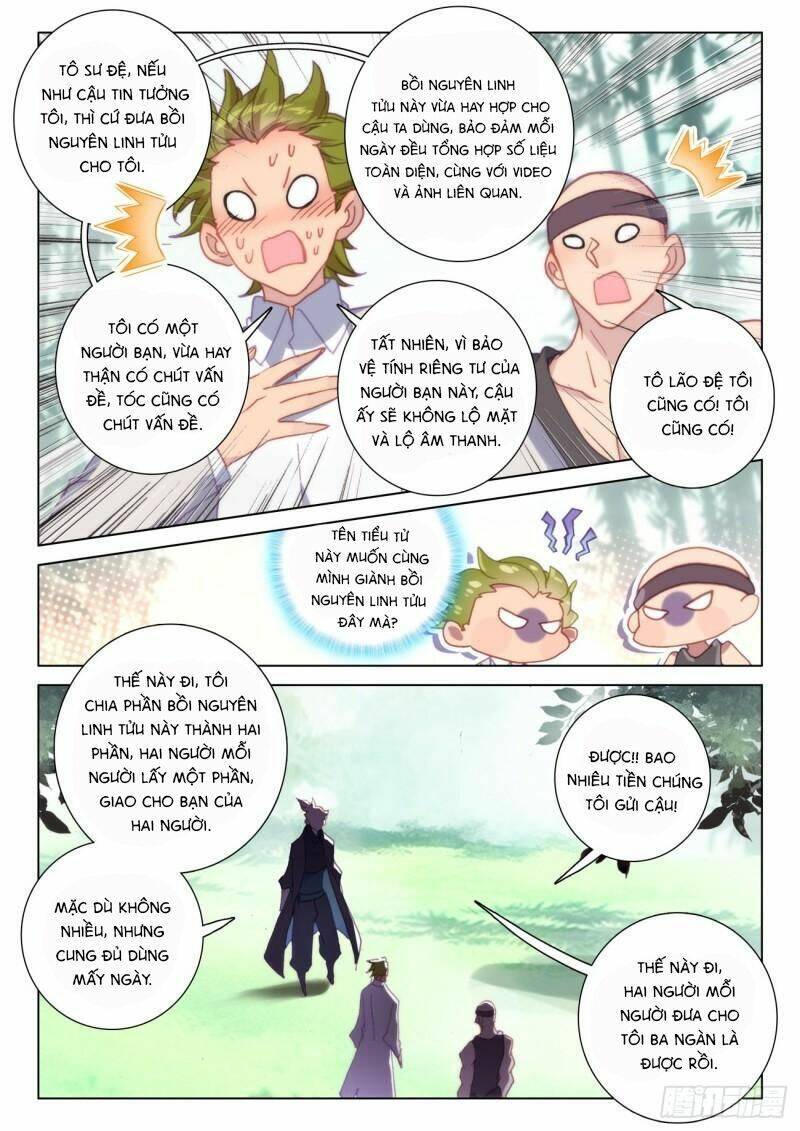 Khắc Kim Thành Tiên Chapter 74 - 17