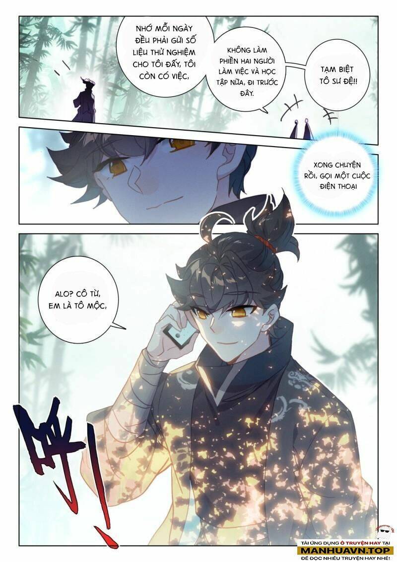 Khắc Kim Thành Tiên Chapter 74 - 18