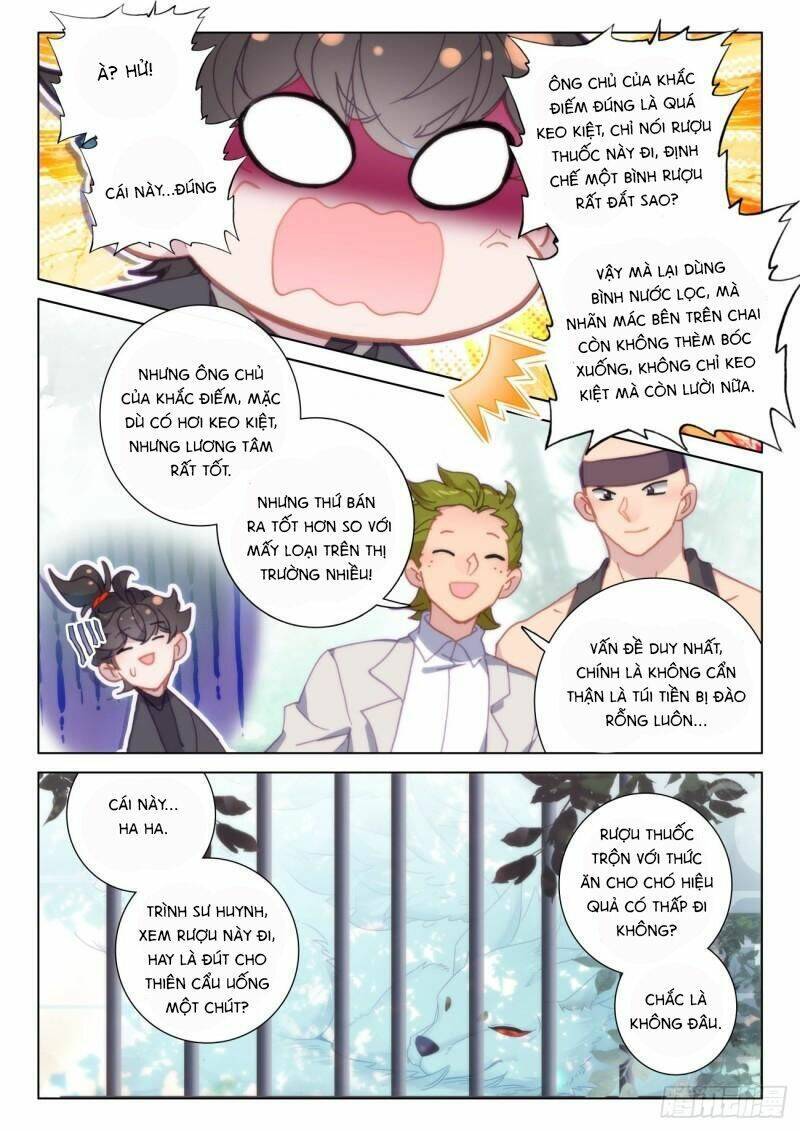 Khắc Kim Thành Tiên Chapter 74 - 7