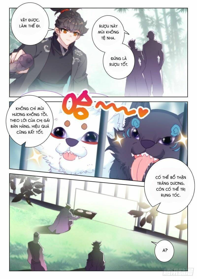 Khắc Kim Thành Tiên Chapter 74 - 8