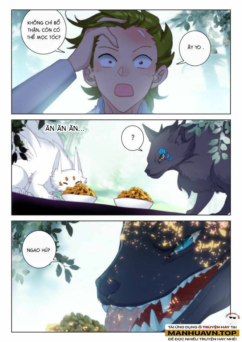 Khắc Kim Thành Tiên Chapter 74 - 9