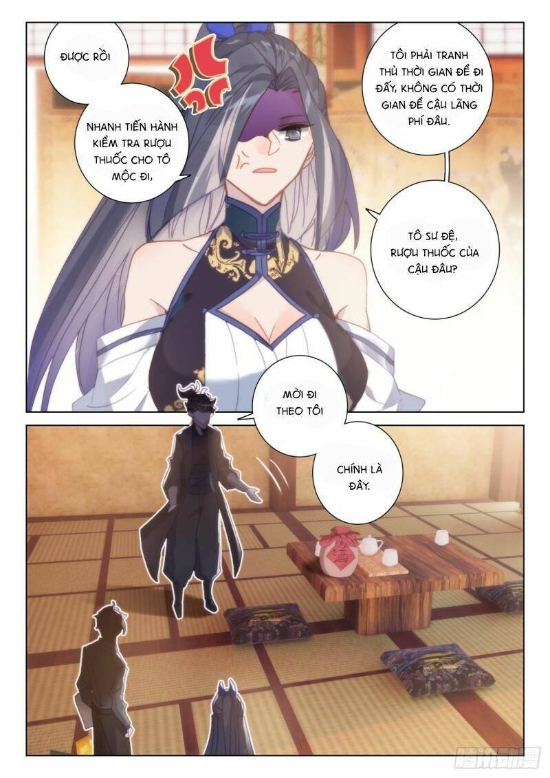 Khắc Kim Thành Tiên Chapter 75 - 15