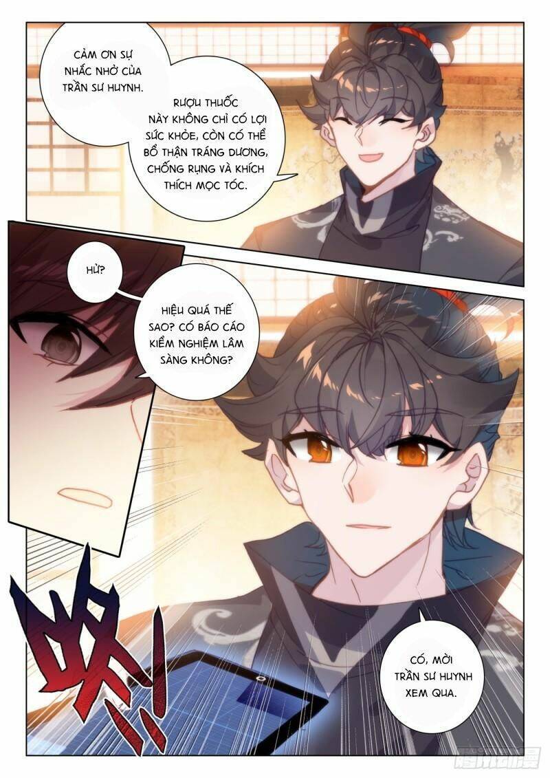 Khắc Kim Thành Tiên Chapter 75 - 18
