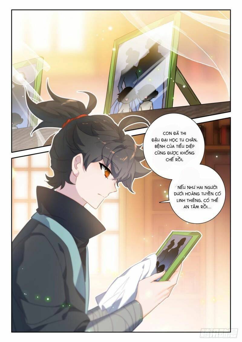 Khắc Kim Thành Tiên Chapter 78 - 12