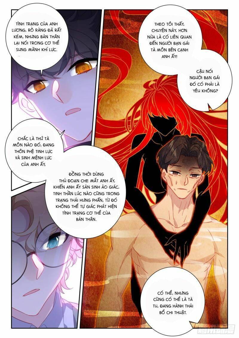 Khắc Kim Thành Tiên Chapter 78 - 18