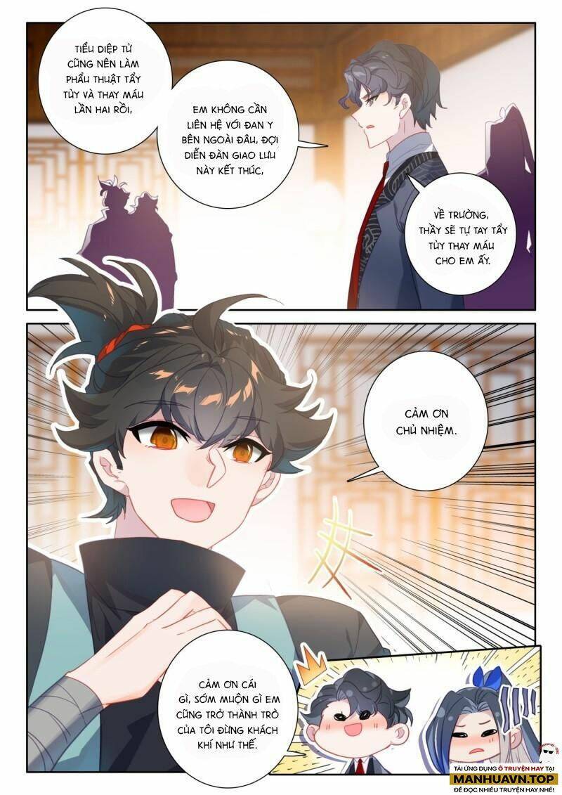 Khắc Kim Thành Tiên Chapter 78 - 5