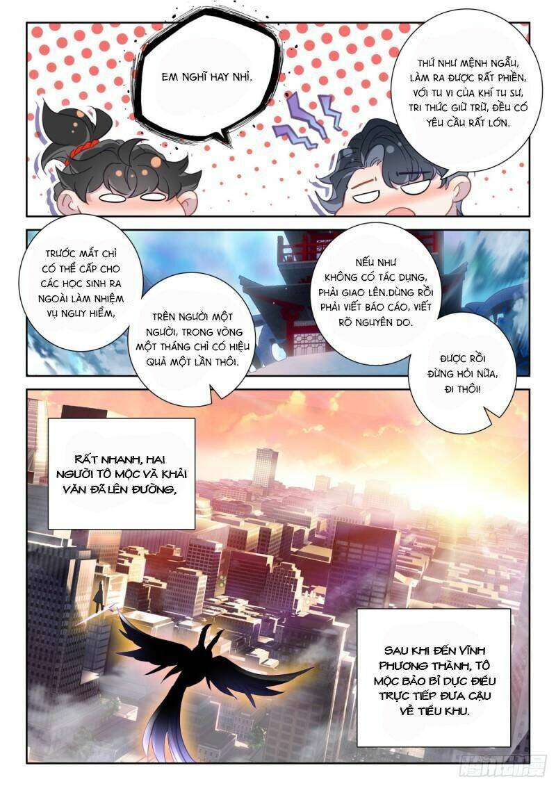 Khắc Kim Thành Tiên Chapter 78 - 7