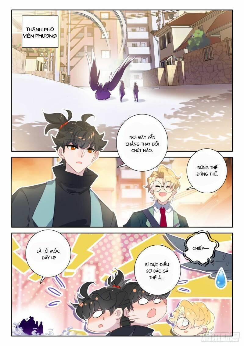 Khắc Kim Thành Tiên Chapter 78 - 8