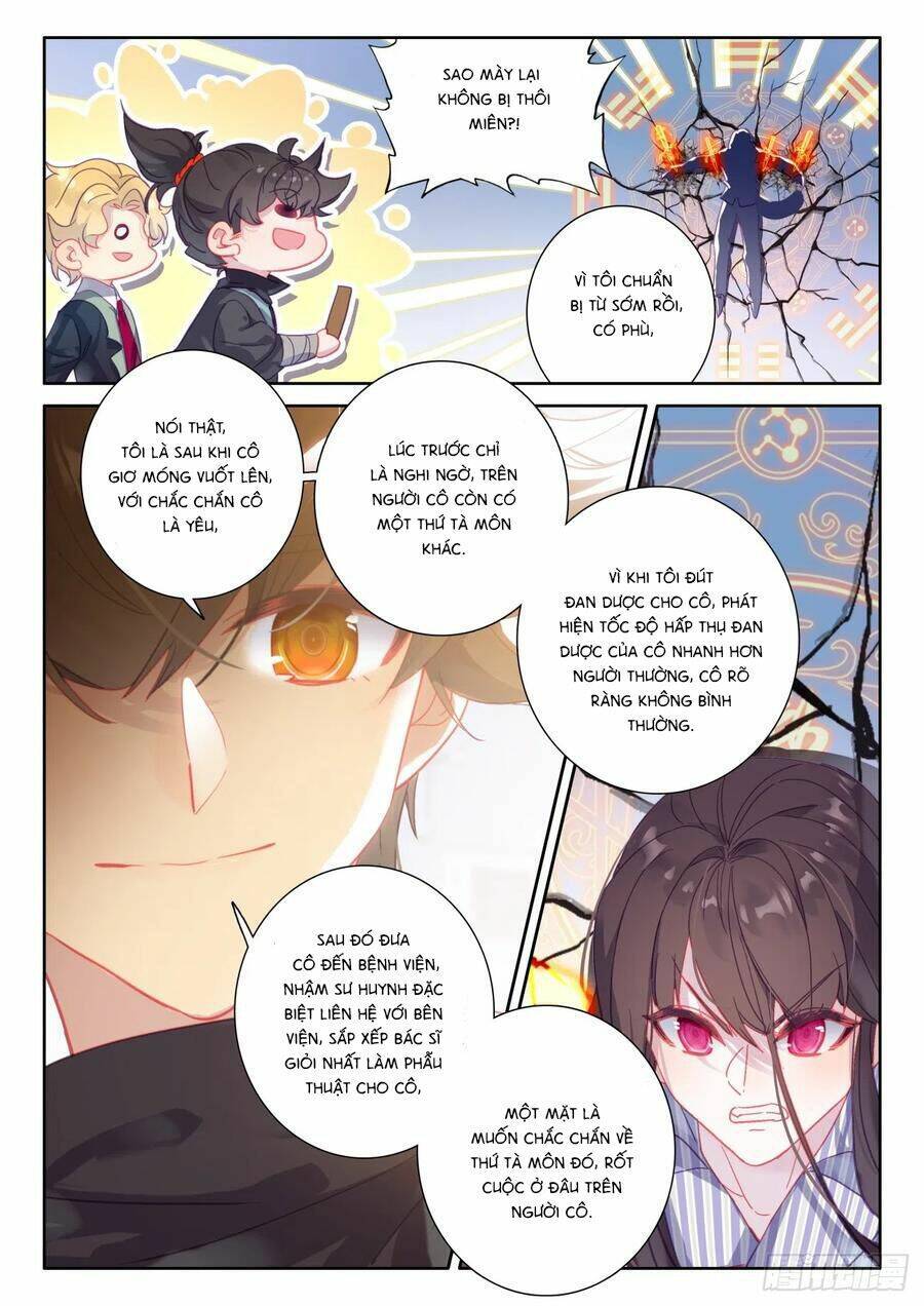 Khắc Kim Thành Tiên Chapter 83 - 16