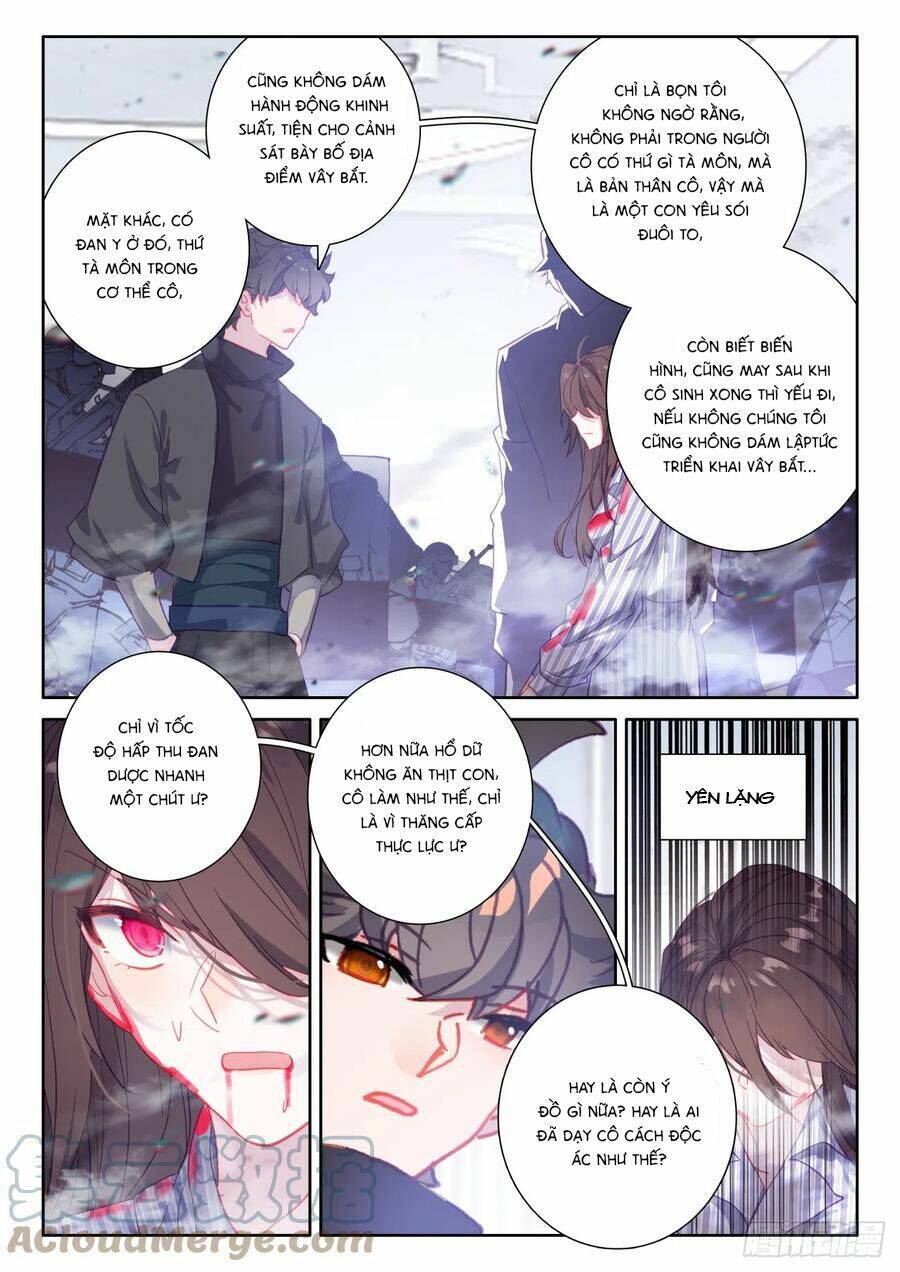 Khắc Kim Thành Tiên Chapter 83 - 17