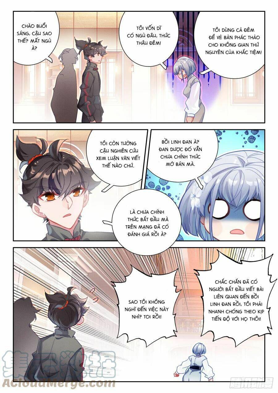 Khắc Kim Thành Tiên Chapter 91 - 13