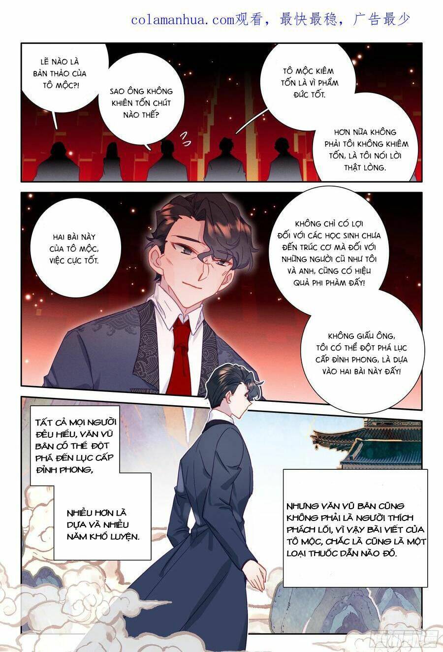 Khắc Kim Thành Tiên Chapter 94 - 4