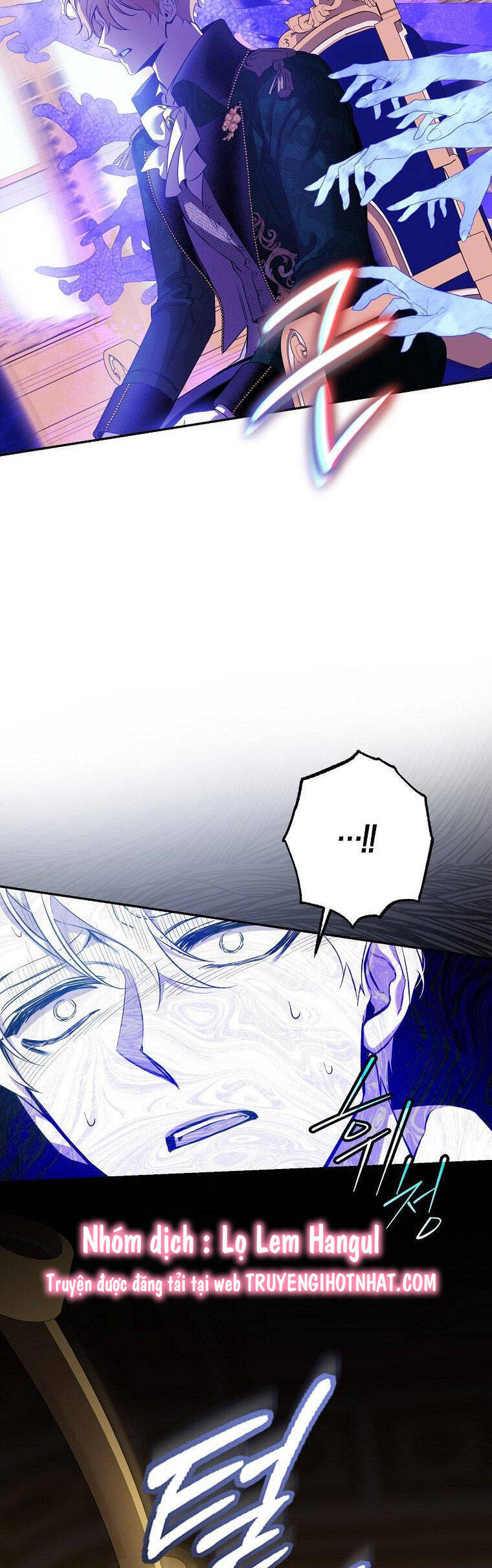 Tôi Đã Thuần Hóa Một Tên Bạo Chúa Và Chạy Trốn Chapter 94.1 - 27