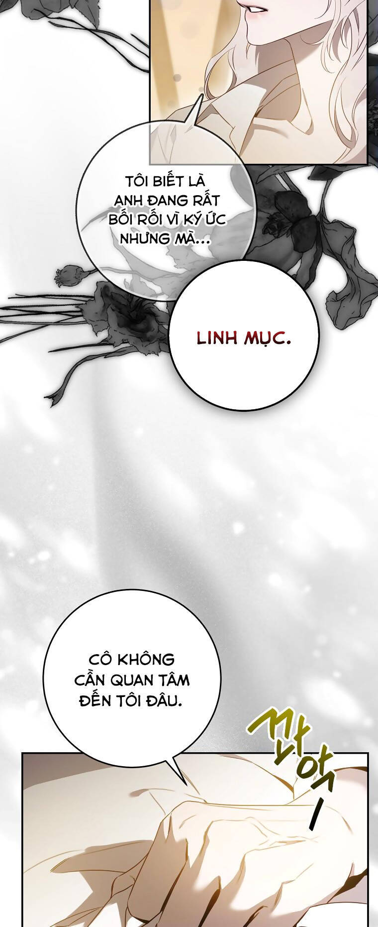 Tôi Đã Thuần Hóa Một Tên Bạo Chúa Và Chạy Trốn Chapter 99.1 - 53