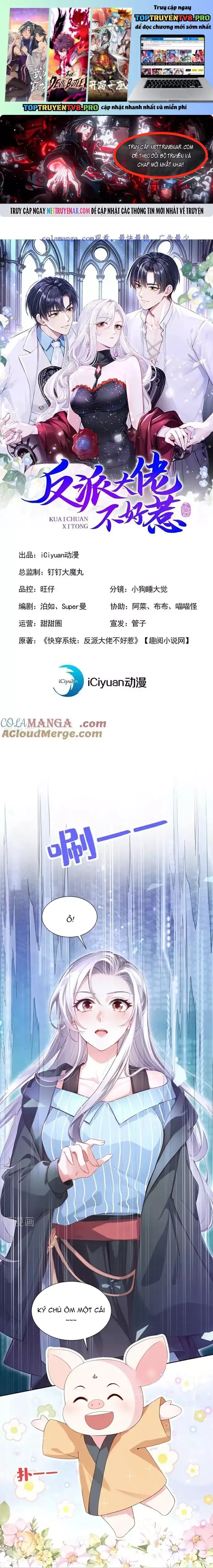 Hệ Thống Xuyên Nhanh: Ác Nam Không Dễ Chọc Chapter 144 - 2