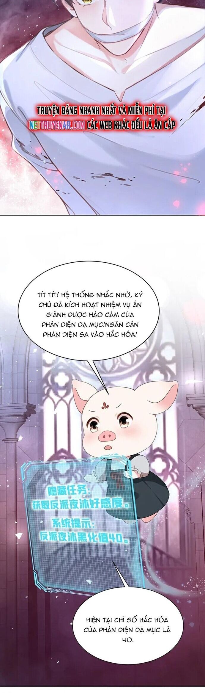 Hệ Thống Xuyên Nhanh: Ác Nam Không Dễ Chọc Chapter 145 - 9