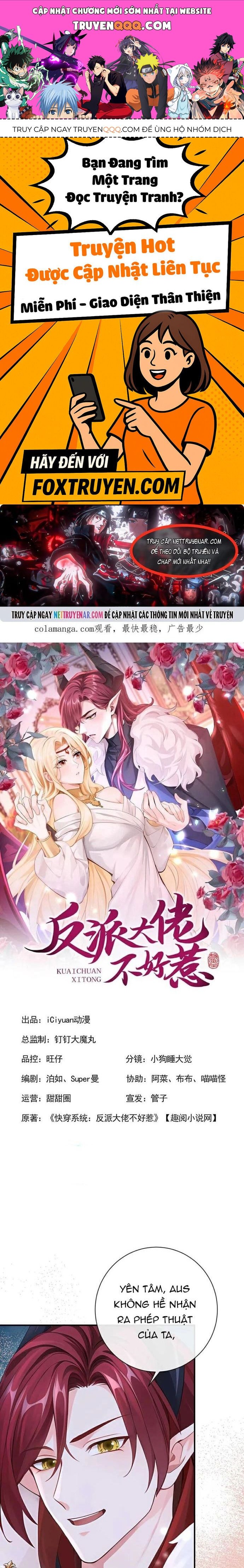 Hệ Thống Xuyên Nhanh: Ác Nam Không Dễ Chọc Chapter 215 - 1