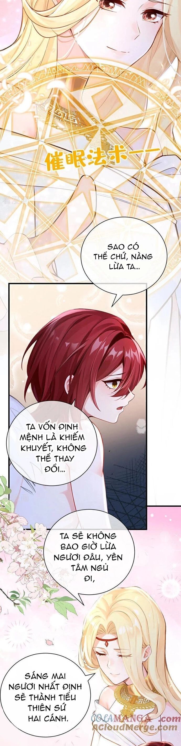 Hệ Thống Xuyên Nhanh: Ác Nam Không Dễ Chọc Chapter 216 - 2