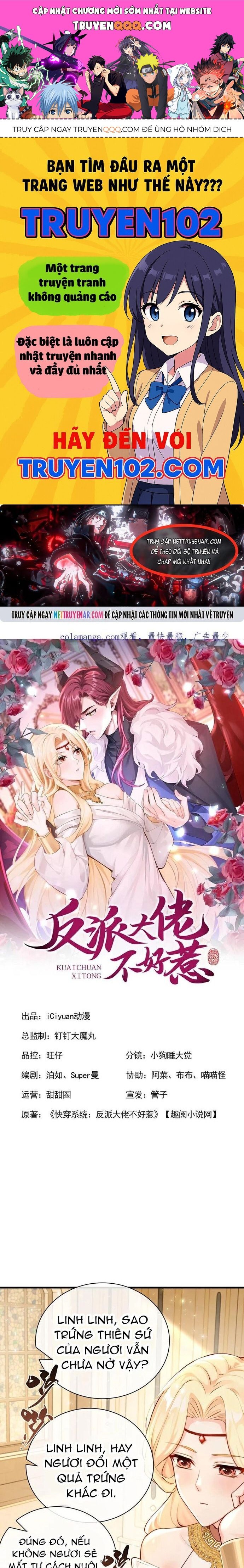 Hệ Thống Xuyên Nhanh: Ác Nam Không Dễ Chọc Chapter 217 - 1