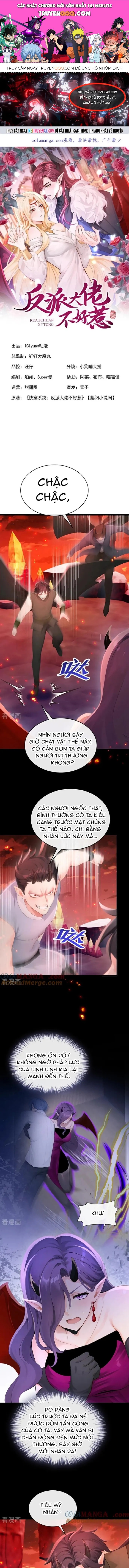 Hệ Thống Xuyên Nhanh: Ác Nam Không Dễ Chọc Chapter 226 - 1