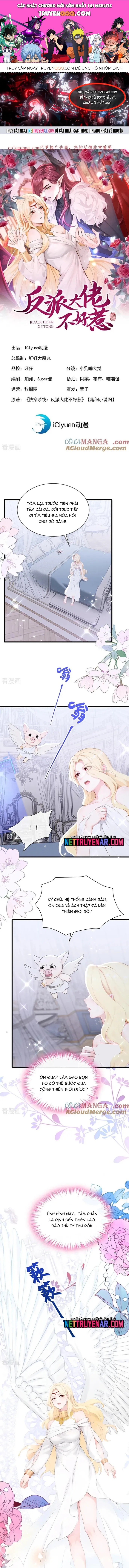 Hệ Thống Xuyên Nhanh: Ác Nam Không Dễ Chọc Chapter 232 - 1