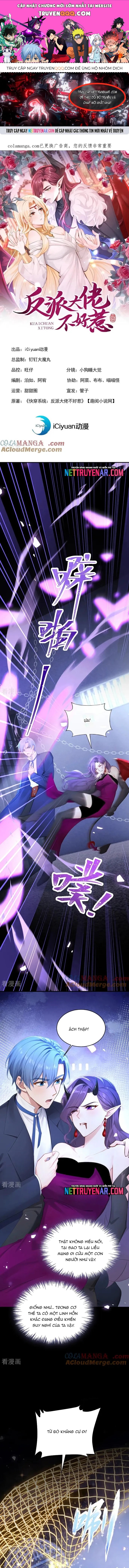 Hệ Thống Xuyên Nhanh: Ác Nam Không Dễ Chọc Chapter 233 - 1