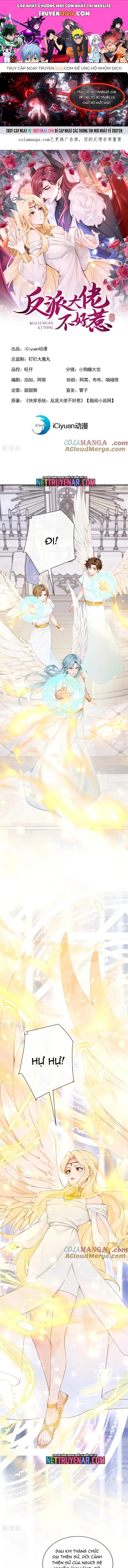 Hệ Thống Xuyên Nhanh: Ác Nam Không Dễ Chọc Chapter 236 - 1