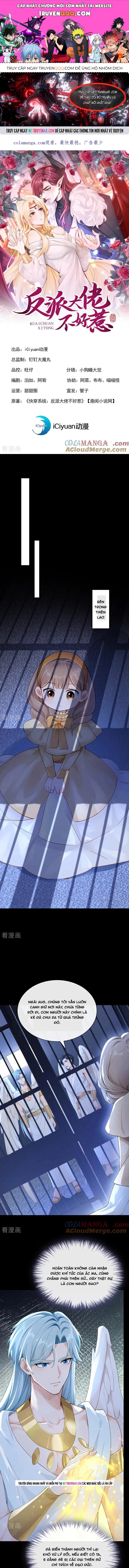 Hệ Thống Xuyên Nhanh: Ác Nam Không Dễ Chọc Chapter 237 - 1