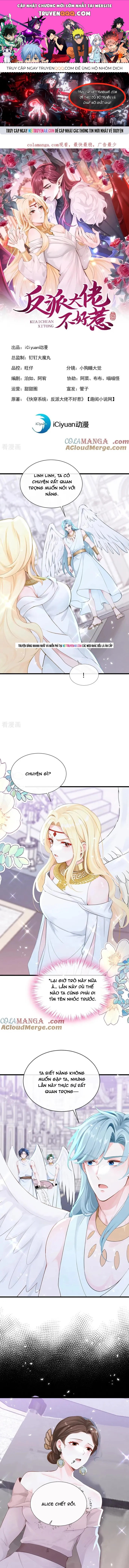 Hệ Thống Xuyên Nhanh: Ác Nam Không Dễ Chọc Chapter 238 - 1