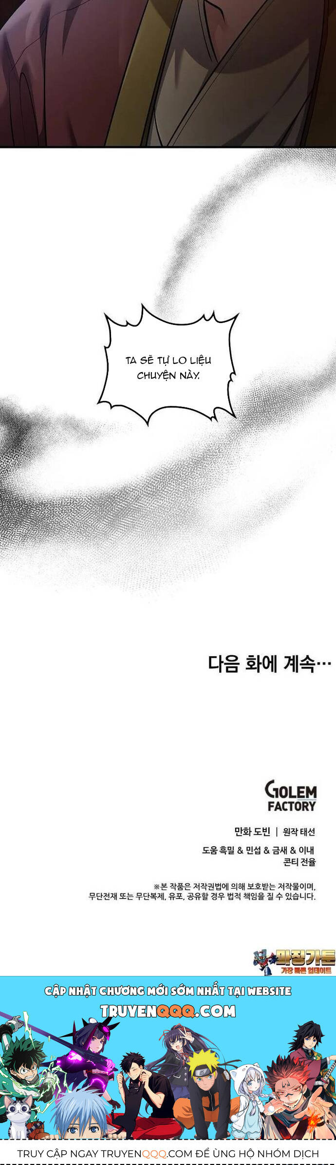 Bác Sĩ Trùng Sinh Về Murim Chapter 161 - 36