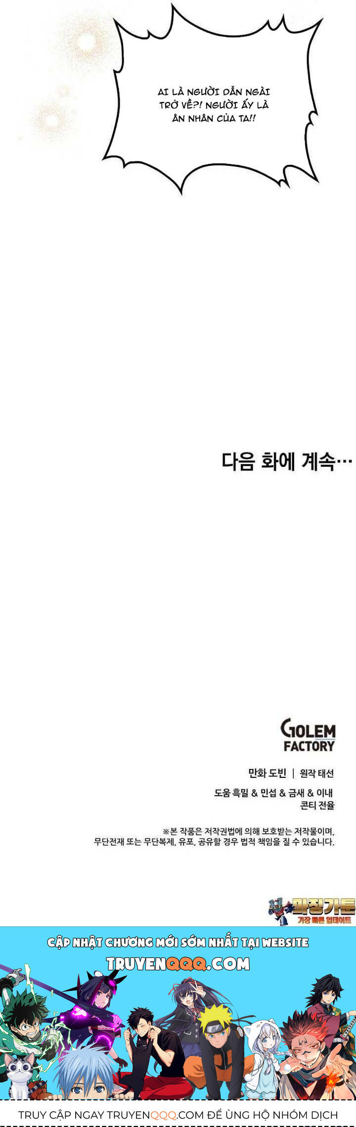 Bác Sĩ Trùng Sinh Về Murim Chapter 164 - 44